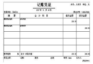 打印预览